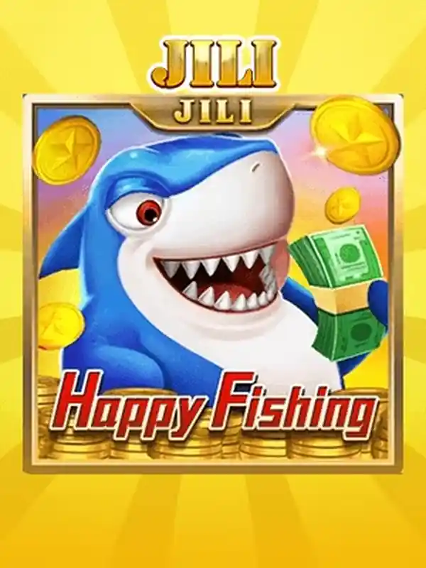 হ্যাপি ফিশিং আর্কেড